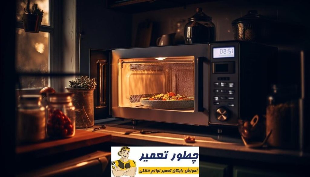 مایکروفر کانوکشن دار