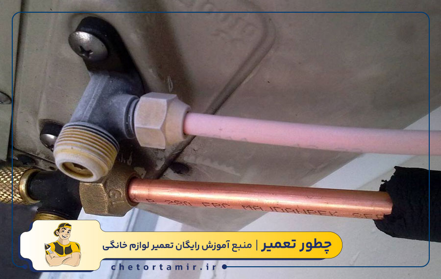 لوله های کولرگازی