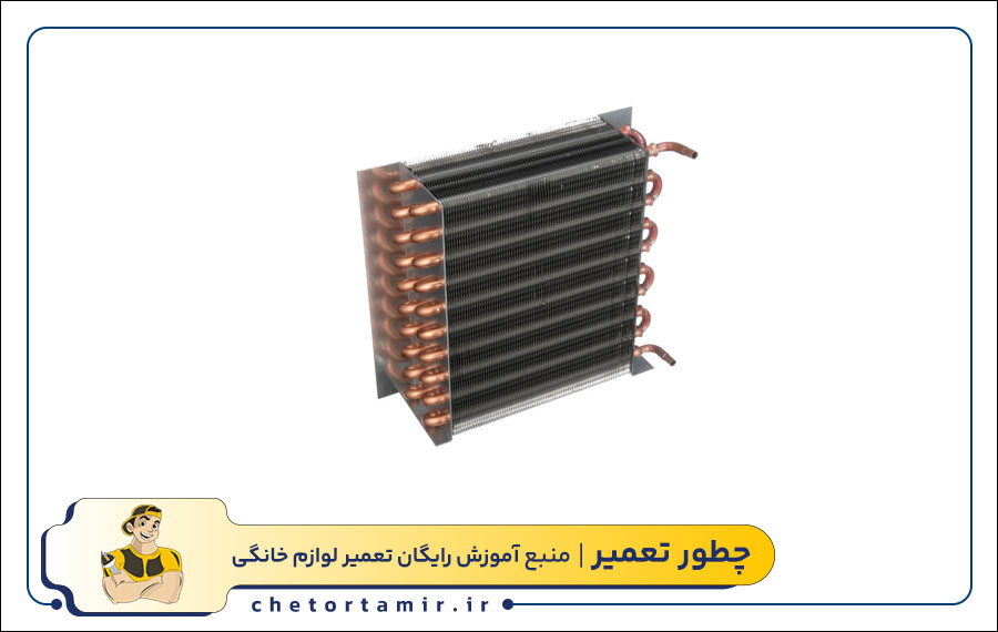 کندانسور و کویل‌های کولر گازی