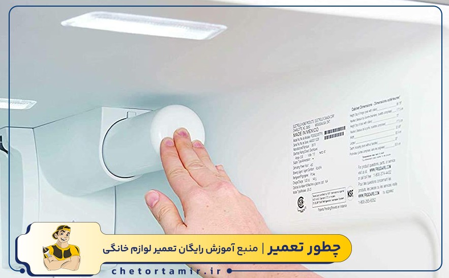 تعویض فیلتر یخچال سامسونگ