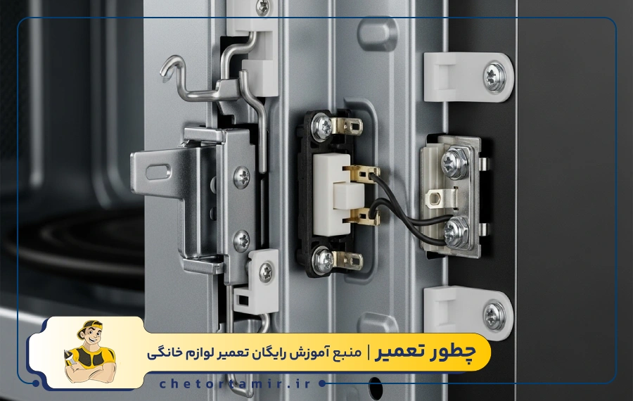 مشکل در میکروسوئیچ درب و نرسیدن فرمان درست به موتور