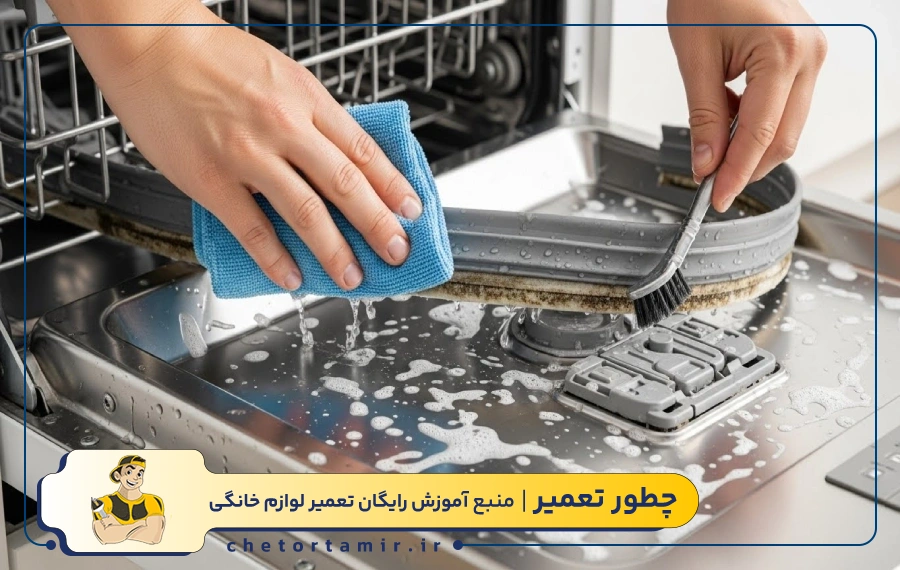 جرم گیری لاستیک دور درب و محفظه داخلی