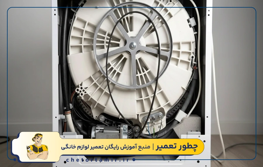 خرابی تسمه یا موتور چرخش دیگ