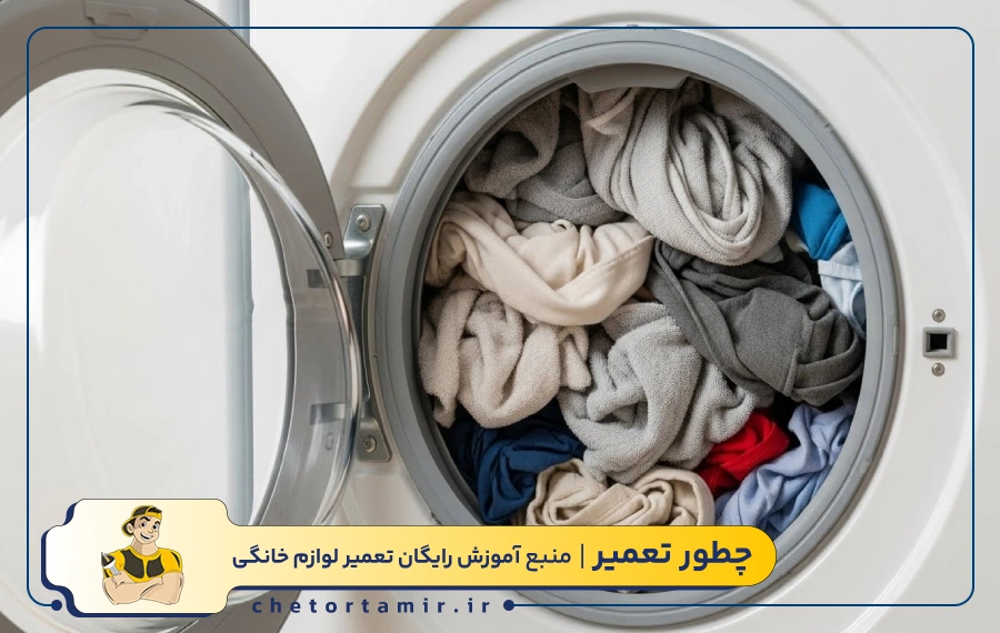 پر کردن بیش از ظرفیت مجاز دیگ